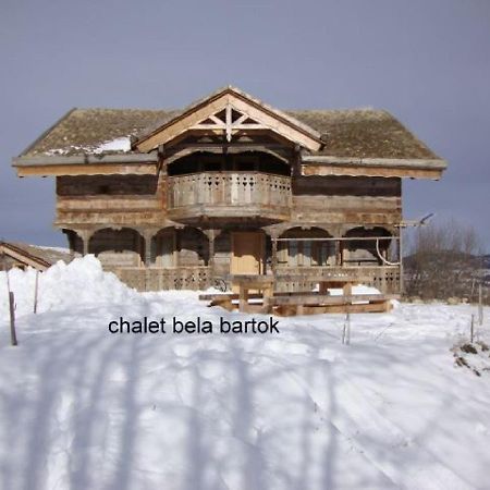 Villa Ker Bela à Saint-Pierre-dels-Forcats Extérieur photo